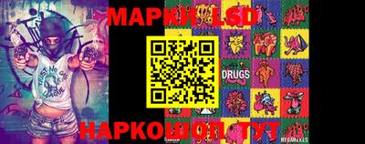 прущая мука Будённовск