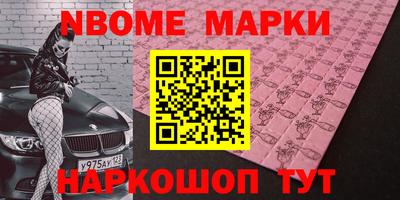 Альфа ПВП Бузулук