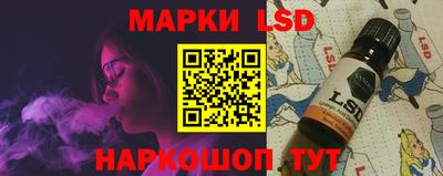 соль курить ск Бугуруслан