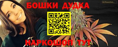 Альфа ПВП Бузулук