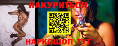 Альфа ПВП Бузулук