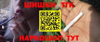 Альфа ПВП Бузулук
