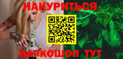 Альфа ПВП Бузулук