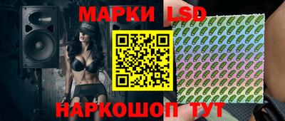 соль курить ск Бугуруслан