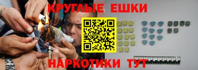 Альфа ПВП Бузулук