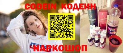 прущая мука Будённовск