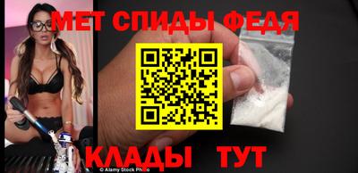 Альфа ПВП Бузулук