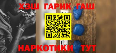 прущая мука Будённовск