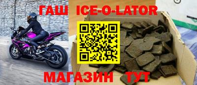 прущая мука Будённовск