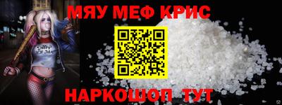 прущая мука Будённовск