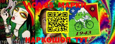 прущая мука Будённовск