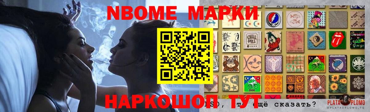 Лсд 25 экстази ecstasy  Лсд 25 экстази  Электрогорск  Вход с VPN 